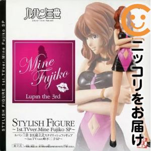 楽天市場】峰不二子 スタイリッシュフィギュアの通販