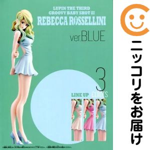 楽天市場】ルパン三世 レベッカ フィギュアの通販