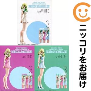 フィギュア 全3種セット 「ルパン三世」 GROOVY BABY SHOT III【2週間以内発送】