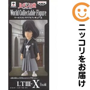 (未使用･未開封品)ルパン三世 ワールドコレクタブルフィギュアII 全6種セット 楽天市場】ルパン三世 ワールドコレクタブルフィギュアの通販