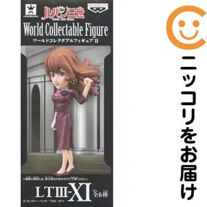 楽天市場】ルパン三世 ワールドコレクタブルフィギュアの通販