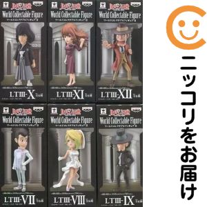 楽天市場】ルパン三世 フィギュア セットの通販