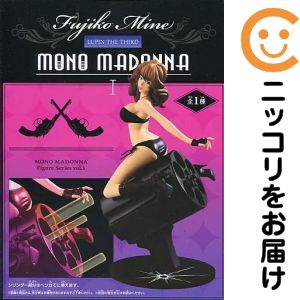 楽天市場】ルパン三世 MONO MADONNA 2 峰不二子の通販