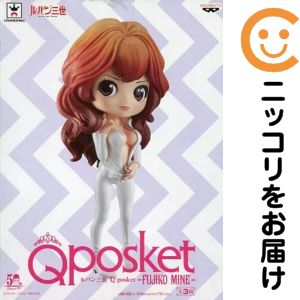 フィギュア 峰不二子（ホワイト） 「ルパン三世」 ルパン三世 Q posket -FUJIKO MINE-【2週間以内発送】