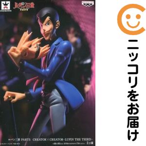 楽天市場】ルパン三世 creator×creatorの通販