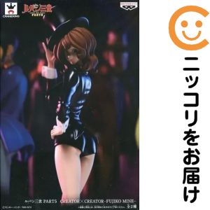 楽天市場】ルパン三世 glitter＆glamours fujiko mine 峰不二子の通販