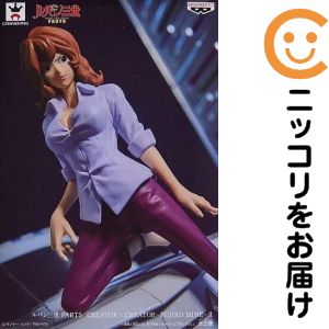 楽天市場】ルパン三世 ファーストTVシリーズ 峰不二子の通販