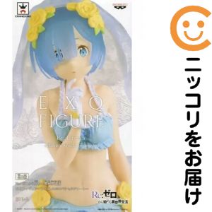 楽天市場】ラム&レム 特製台座コンプリートセットの通販