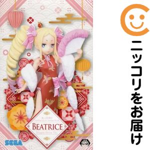 レア　非売品　誕生日生活2022　抽選　ガラポン　A賞　ベアトリス　ベティ 楽天市場】リゼロ ベアトリス（フィギュア｜コレクション）：ホビーの通販