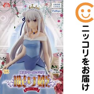 楽天市場】ゼロから始める異世界生活エミリア スリーブの通販