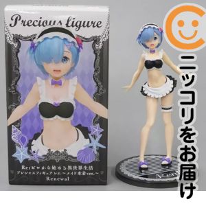 フィギュア レム 「Re:ゼロから始める異世界生活」 プレシャスフィギュア レム〜メイド水着ver.〜 Renewal【2週間以内発送】