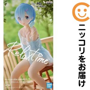 楽天市場】レム relax timeの通販