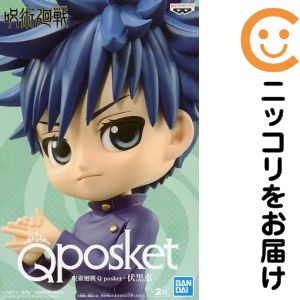 楽天市場】qposket 呪術廻戦の通販