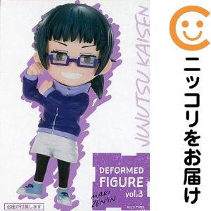 楽天市場】禅院真希（フィギュア｜コレクション）：ホビーの通販