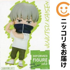 楽天市場】狗 巻 棘 フィギュアの通販