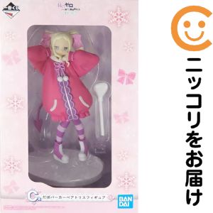 楽天市場】リゼロ ベアトリス（フィギュア｜コレクション）：ホビーの通販