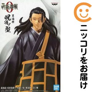 피겨 여름유걸 [극장판 주술회전 0] 저혼 노형-여름유걸-[10일 이내 발송]