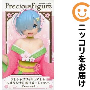 楽天市場】1／8 レム 浮世絵桜verの通販