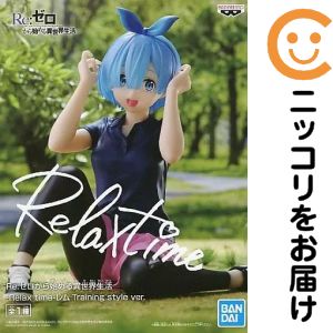 楽天市場】レム relax timeの通販