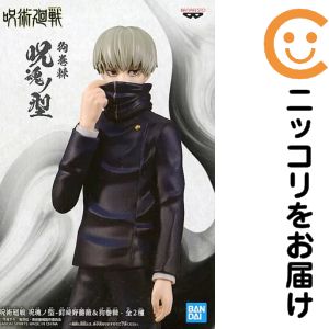 楽天市場】呪術廻戦 グッズ 狗巻棘（フィギュア｜コレクション