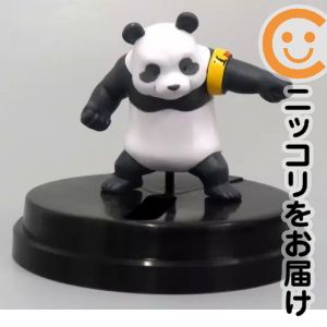 フィギュア［単品］パンダ トッパーフィギュア 「トッパーフィギュア付きドリンクセット 劇場版 呪術廻戦 0」 劇場限定