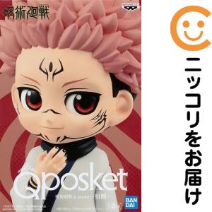 楽天市場】qposket 呪術廻戦の通販
