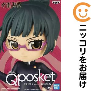 楽天市場】qposket 呪術廻戦の通販
