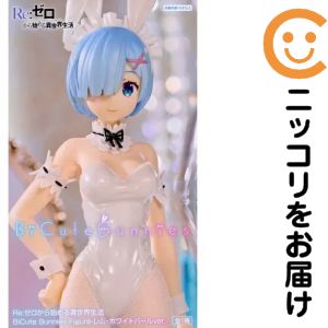 楽天市場】フリーイング Re：ゼロから始める異世界生活 1／4 レム