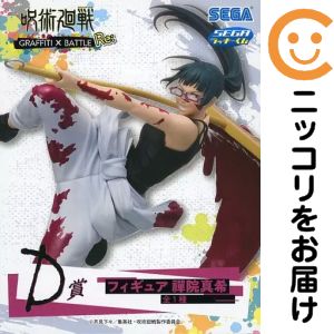 楽天市場】禅院真希（フィギュア｜コレクション）：ホビーの通販