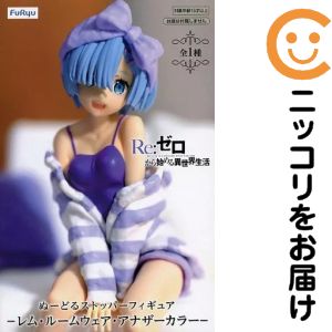 楽天市場】re:ゼロから始める異世界生活 ぬーどるストッパーフィギュア