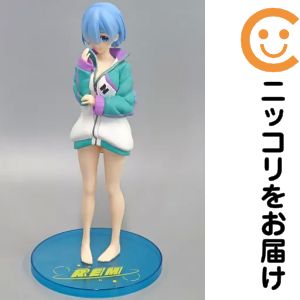 楽天市場】レム＆スバル 白鯨攻略戦ver.（re:ゼロから始める異世界生活