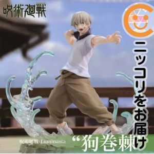 楽天市場】狗巻棘（フィギュア｜コレクション）：ホビーの通販