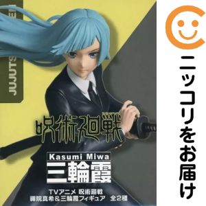 楽天市場】禅院真希（フィギュア｜コレクション）：ホビーの通販