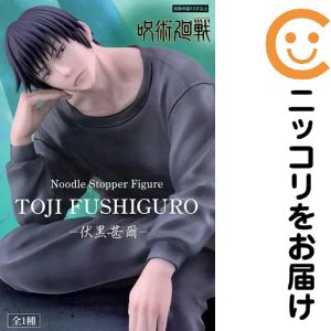 楽天市場】伏黒甚爾 フィギュアの通販