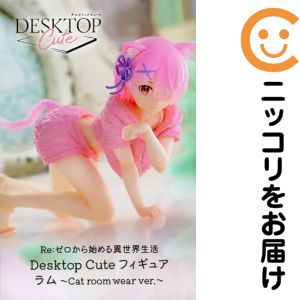 楽天市場】ルームウェア（ブランドタイトー）（ホビー）の通販
