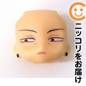 피규어 [단품] 내려다 보이는 얼굴 파트 [넨도로이드 여름 유걸 극장판 주술회전 0Ver.] TOHO animation STORE 한정 특전 [10 일 이내 발송]