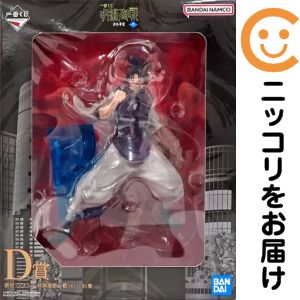 製品画像：29位