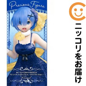 楽天市場】Re:ゼロから始める異世界生活「レム」ドレスver. 1/6