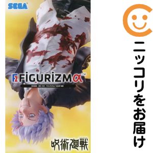 楽天市場】呪術廻戦 懐玉・玉折 FIGURIZMα “五条悟”覚醒の通販