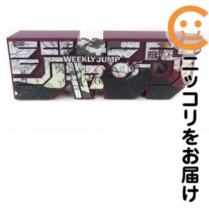 楽天市場】週刊少年ジャンプ ロゴの通販