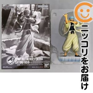 楽天市場】呪術廻戦 ジャンプ 応募の通販