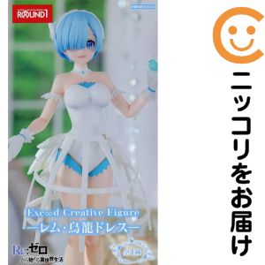 楽天市場】ラウンドワン（フィギュア｜コレクション）：ホビーの通販
