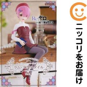 楽天市場】re:ゼロから始める異世界生活 ぬーどるストッパーフィギュア