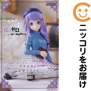 楽天市場】ぬーどるストッパーフィギュアの通販