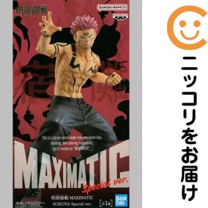 楽天市場】両面宿儺 フィギュア（ブランドバンプレスト）の通販