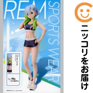 楽天市場】レム ジャージの通販
