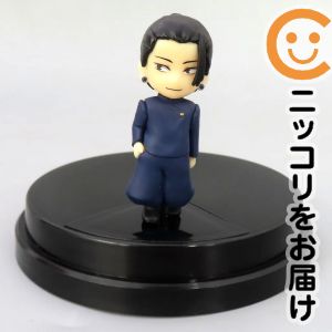 フィギュア［単品］夏油傑 トッパーフィギュア 「トッパーフィギュア付きドリンクセット 劇場版総集編 呪術廻戦 懐玉・玉折」 劇場限定