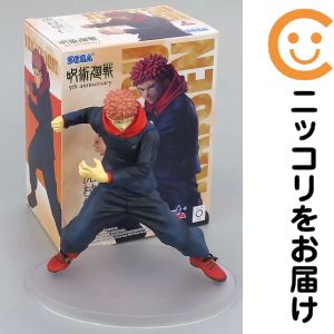 フィギュア 虎杖悠仁 「呪術廻戦 5周年」 Luminasta"虎杖悠仁" ラウンドワン限定【2週間以内発送】