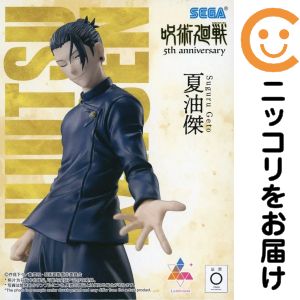 フィギュア 14複数セット ラウンドワン限定 楽天市場】ラウンドワン（フィギュア｜コレクション）：ホビーの通販
