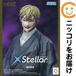 피규어 禪院直哉 [주술회전 사멸회계] XStellar“禪院直哉”[10일 이내 발송]